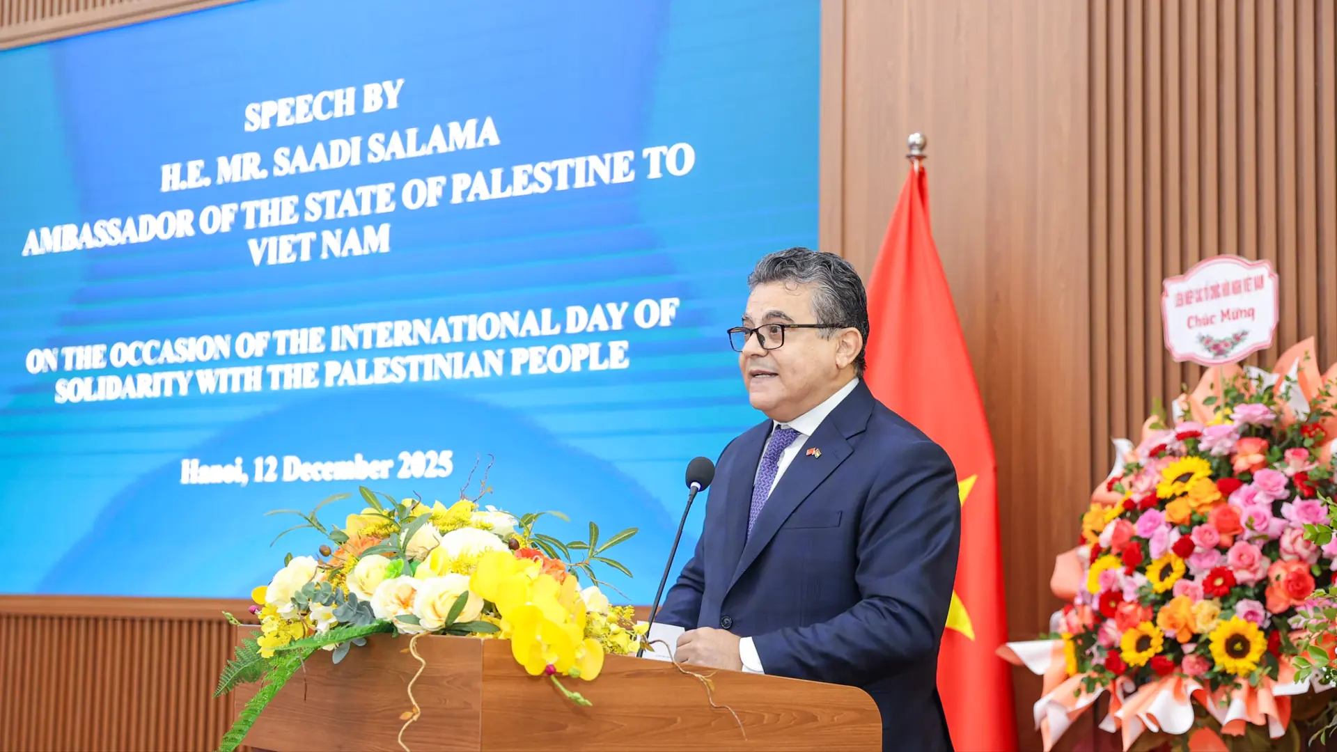 Đài PTTH Hà Nội